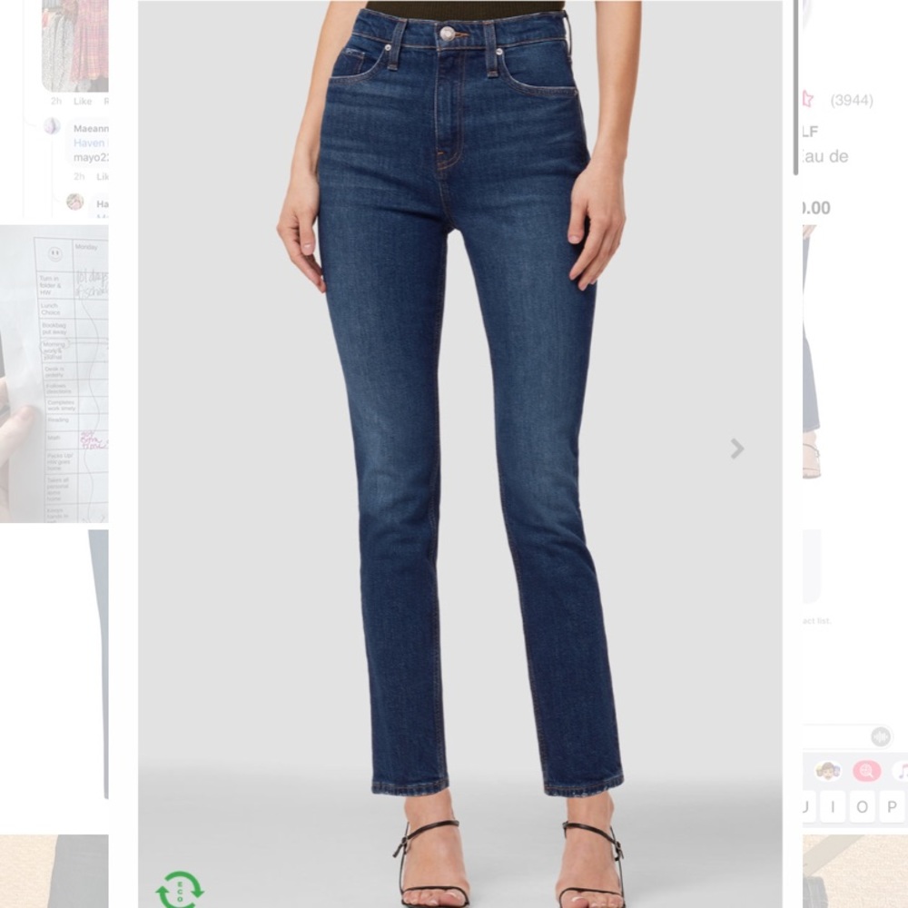 NWT Hudson Harlow Ultra High rise jeans